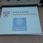 Havard_๑๘๐๕๒๑_0057